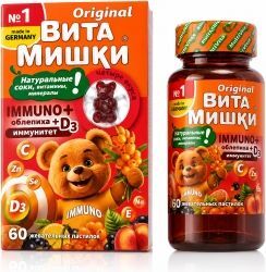 Витамишки иммуно+ пастилки жевательные 60 шт. Витамишки иммуно+ пастилки жевательные 60 шт.