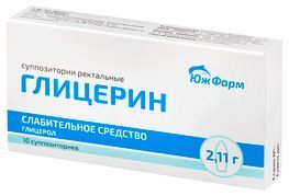 Глицерин 2,11г 10 шт. суппозитории ректальные ЮжФарм Глицерин 2,11г 10 шт. суппозитории ректальные ЮжФарм