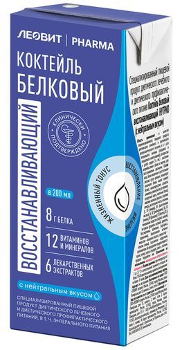 Леовит фарма коктейль белковый восстанавливающий нейтральный вкус 200мл Леовит фарма коктейль белковый восстанавливающий нейтральный вкус 200мл