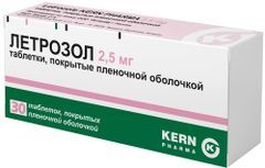 Летрозол 2,5мг 30 шт. таблетки покрытые пленочной оболочкой