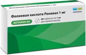 Фолиевая Кислота Реневал 1мг 60 шт. таблетки Фолиевая Кислота Реневал 1мг 60 шт. таблетки