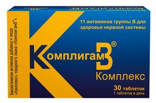 Комплигам в комплекс таблетки 30 шт.