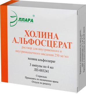 Холина Альфосцерат 250мг/мл 4мл 3 шт. раствор для внутривенного и внутримышечного введения Эллара Холина Альфосцерат 250мг/мл 4мл 3 шт. раствор для внутривенного и внутримышечного введения Эллара