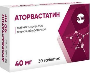 Аторвастатин 40мг 30 шт. таблетки покрытые пленочной оболочкой Аторвастатин 40мг 30 шт. таблетки покрытые пленочной оболочкой