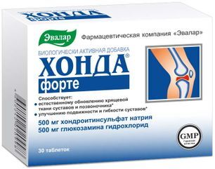 Хонда Форте таблетки 30 шт. Эвалар Хонда Форте таблетки 30 шт. Эвалар
