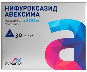 Нифуроксазид авексима 200мг 30 шт. капсулы Нифуроксазид авексима 200мг 30 шт. капсулы