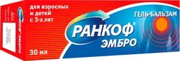 Ранкоф эмбро гель-бальзам 30мл Ранкоф эмбро гель-бальзам 30мл