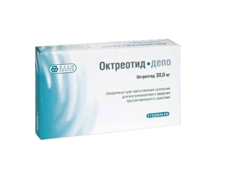 Octreotide Таблетки Для Похудения Купить