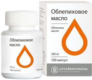 Масло облепиховое 0,2г 100 шт. капсулы Масло облепиховое 0,2г 100 шт. капсулы