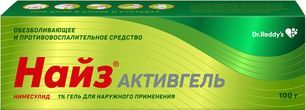 Найз Активгель 1% 100г гель для наружного применения Dr. Reddy.s Laboratories Ltd. Найз Активгель 1% 100г гель для наружного применения Dr. Reddy.s Laboratories Ltd.