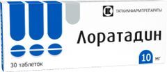 Лоратадин 10мг 30 шт. таблетки Татхимфармпрепараты Оао Лоратадин 10мг 30 шт. таблетки Татхимфармпрепараты Оао