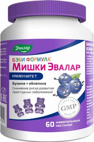 Бэби Формула Мишки пастилки жевательные Иммунитет 60 шт. Эвалар Бэби Формула Мишки пастилки жевательные Иммунитет 60 шт. Эвалар