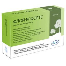 Флорин форте 50млн.кое+50млн.кое 30 шт. порошок для приготовления раствора для приема внутрь Флорин форте 50млн.кое+50млн.кое 30 шт. порошок для приготовления раствора для приема внутрь