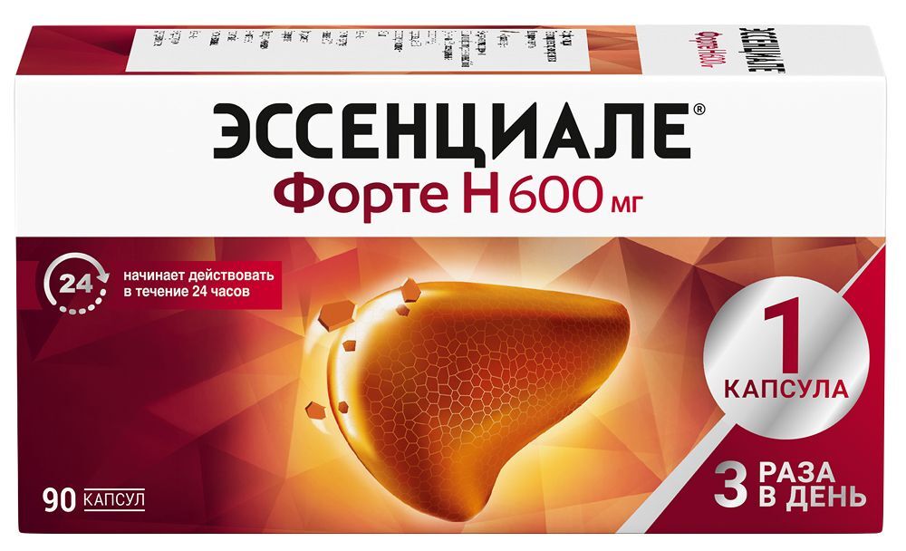 Эссенциале форте н 600мг 90 шт. капсулы Эссенциале форте н 600мг 90 шт. капсулы