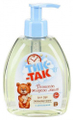 Тик-Так мыло детское жидкое для рук с ромашкой 300мл