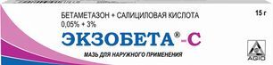 Экзобета-с 0,05%+3% 15г мазь для наружного применения Экзобета-с 0,05%+3% 15г мазь для наружного применения