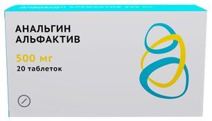 Анальгин Альфактив 500мг 20 шт. таблетки Анальгин Альфактив 500мг 20 шт. таблетки