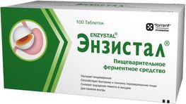 Энзистал 100 шт. таблетки покрытые кишечнорастворимой оболочкой