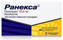 Ранекса 1000мг 60 шт. таблетки с пролонгированным высвобождением покрытые пленочной оболочкой