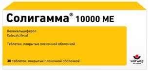 Солигамма 10000ме 30 шт. таблетки покрытые пленочной оболочкой Солигамма 10000ме 30 шт. таблетки покрытые пленочной оболочкой