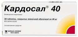 Кардосал 40мг 28 шт. таблетки покрытые пленочной оболочкой