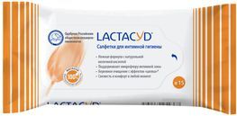 Лактацид салфетки для интимной гигиены 15 шт. O-Pac s.r.l.