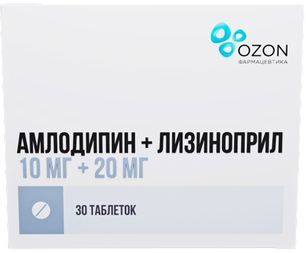 Амлодипин+лизиноприл 10мг+20мг 30 шт. таблетки Амлодипин+лизиноприл 10мг+20мг 30 шт. таблетки