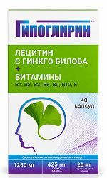 Гипоглирин капсулы Лецитин/Гинкго Билоба/Втамины 40 шт. Гипоглирин капсулы Лецитин/Гинкго Билоба/Втамины 40 шт.