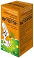 веторон для детей