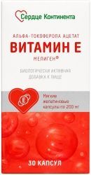 Сердце Континента Витамин Е капсулы 30 шт. Сердце Континента Витамин Е капсулы 30 шт.