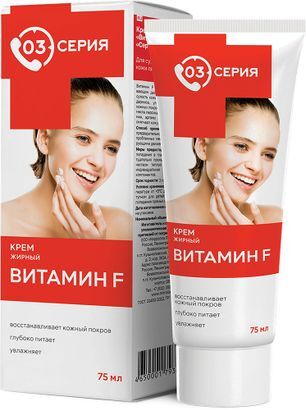 Серия 03 Витамин F крем жирный 75мл Мирролла Серия 03 Витамин F крем жирный 75мл Мирролла