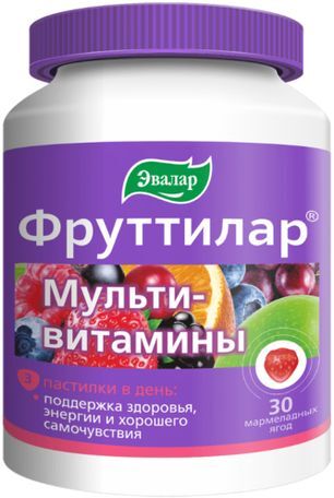 Фруттилар Мультивитамины пастилки жевательные в форме мармеладных ягод 4г 30 шт. Фруттилар Мультивитамины пастилки жевательные в форме мармеладных ягод 4г 30 шт.