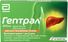 гептрал цена таблетки 400