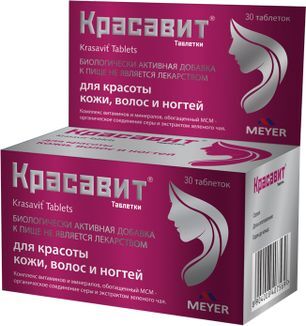 Красавит таблетки 30 шт.