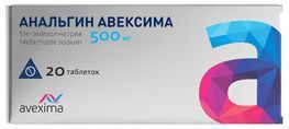 Анальгин авексима 500мг 20 шт. таблетки анжеро-судженский химико-фармацевтический завод ( Анальгин авексима 500мг 20 шт. таблетки анжеро-судженский химико-фармацевтический завод (