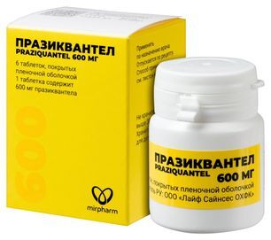 Празиквантел 600мг 6 шт. таблетки покрытые пленочной оболочкой Празиквантел 600мг 6 шт. таблетки покрытые пленочной оболочкой