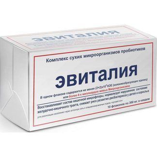 Эвиталия Закваска Лиофилизат 300мг 10 Шт. Флакон Пробиотика Нпф.