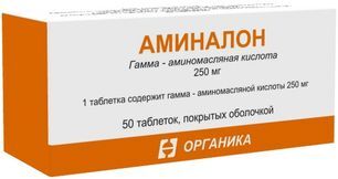 Аминалон 250мг 50 шт. таблетки покрытые пленочной оболочкой Органика Оао Аминалон 250мг 50 шт. таблетки покрытые пленочной оболочкой Органика Оао
