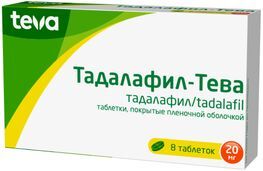 Тадалафил-Тева 20мг 8 шт. таблетки покрытые пленочной оболочкой