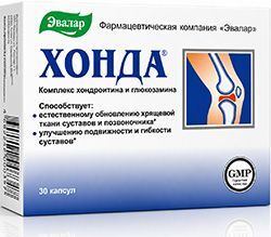 Хонда капсулы 250мг 30 шт. Хонда капсулы 250мг 30 шт.