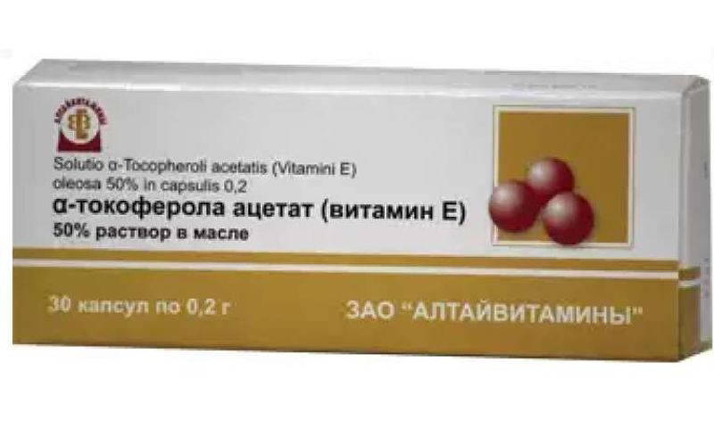 Витамин е для лица для чего. Витамин Альфа токоферола Ацетат 30%. Альфа-токоферола Ацетат (витамин е) капсулы. Витамин е алтайвитамины. Альфа-токоферола Ацетат капсулы 50.