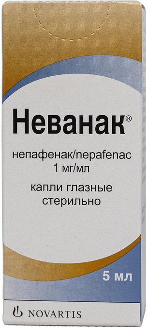 Неванак 0,1% 5мл капли глазные Неванак 0,1% 5мл капли глазные