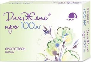 Дляженс Про 100мг 28 шт. капсулы Дляженс Про 100мг 28 шт. капсулы