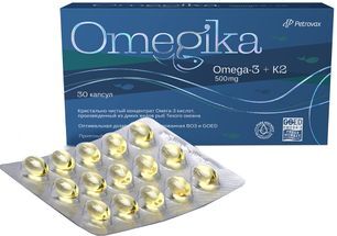Омегика капсулы 30 шт. .