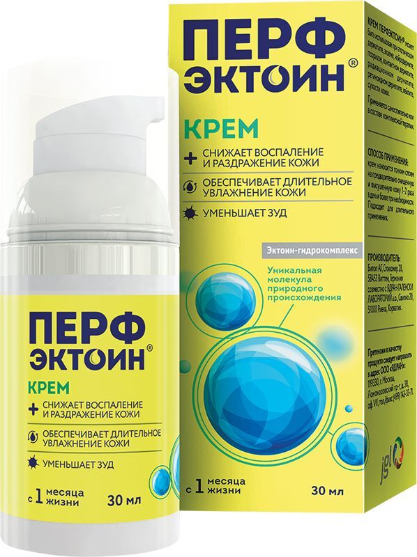 перфектоин крем