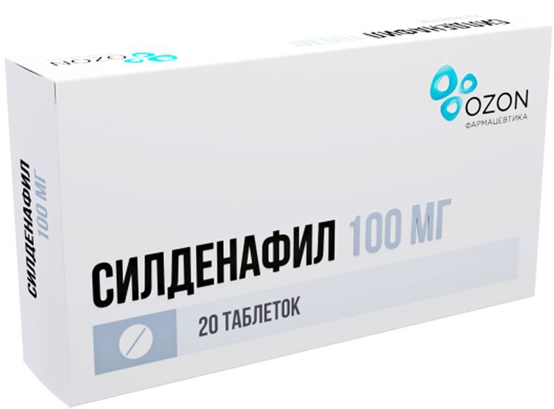 Силденафил 100мг 20 шт. таблетки покрытые пленочной оболочкой, фото №2
