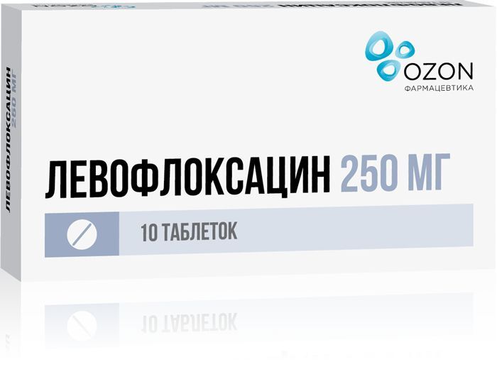 левофлоксацин 250