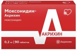 Моксонидин-Акрихин 0,2мг 90 шт. таблетки покрытые пленочной оболочкой Моксонидин-Акрихин 0,2мг 90 шт. таблетки покрытые пленочной оболочкой
