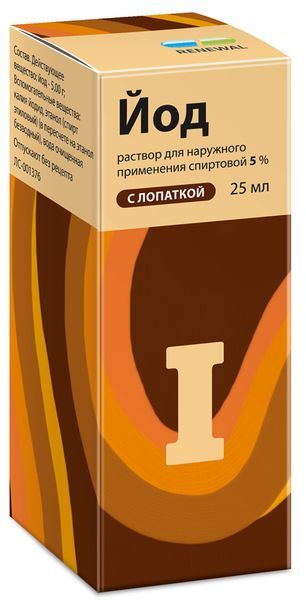 Йод 5% 25мл раствор для наружного применения спиртовой с лопаткой Йод 5% 25мл раствор для наружного применения спиртовой с лопаткой