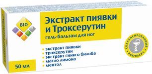 Био Экстракт Пиявки И Троксерутин гель-бальзам для ног 50мл Био Экстракт Пиявки И Троксерутин гель-бальзам для ног 50мл